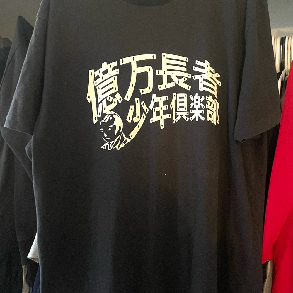Billionaire Boys Club t-shirt